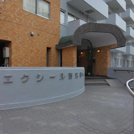 藤和エクシール道玄坂 E Apartment Tokyo Exterior photo